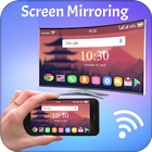 آیکون‌ Screen Mirroring with Samsung  TV - Screen Mirror