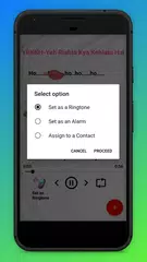 TV Serial Songs Ringtones APK download