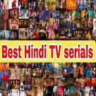 Tv Serial Hindi アイコン
