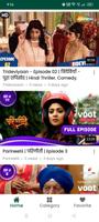 Tv Serial Hindi スクリーンショット 3