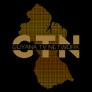 Guyana TV Network APK