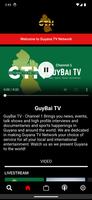 Guyana TV Network Affiche