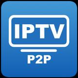 IPTV P2P icon