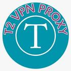 PARADISE TUNNEL آئیکن