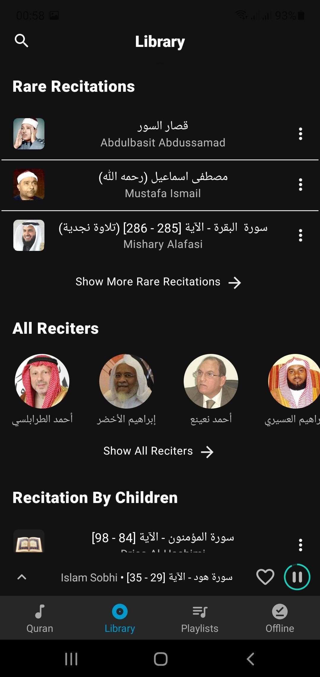 TV Quran APK for Android Download