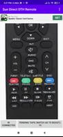 Remote Control For Sun Direct स्क्रीनशॉट 1