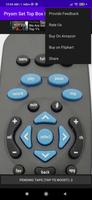 Prysm SetTop Box Remote 截圖 2