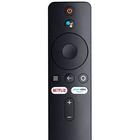 Xiaomi Mi Tv Remote アイコン