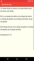 La Sainte Bible en français скриншот 3