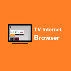 TV-Browser Internet biểu tượng