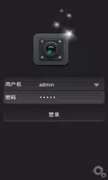 پوستر SuperClient