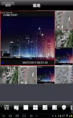 SuperLivePro アプリダウンロード