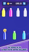 Perfect sort: Water Puzzle screenshot 1