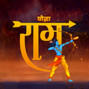 Yodha Ram: The Warrior APK