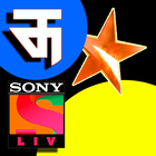 Thopi TV Tips, SonYLiv Guide, StarPlus Tips icon