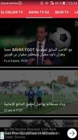 Poster Tv algérie replay