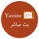 Yassine TV Live - ياسين تيفي بث مباشر  2021   ‎‎‎ APK