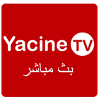 Yacine TV 2021 - ياسين تيفي بث مباشر‎‎ آئیکن