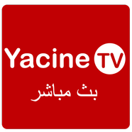 ياسين تيفي بث مباشر