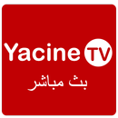 Yacine TV 2021 - ياسين تيفي بث مباشر‎‎ APK