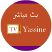 ياسين تيفي بث مباشر - TV Yassine Live 2021