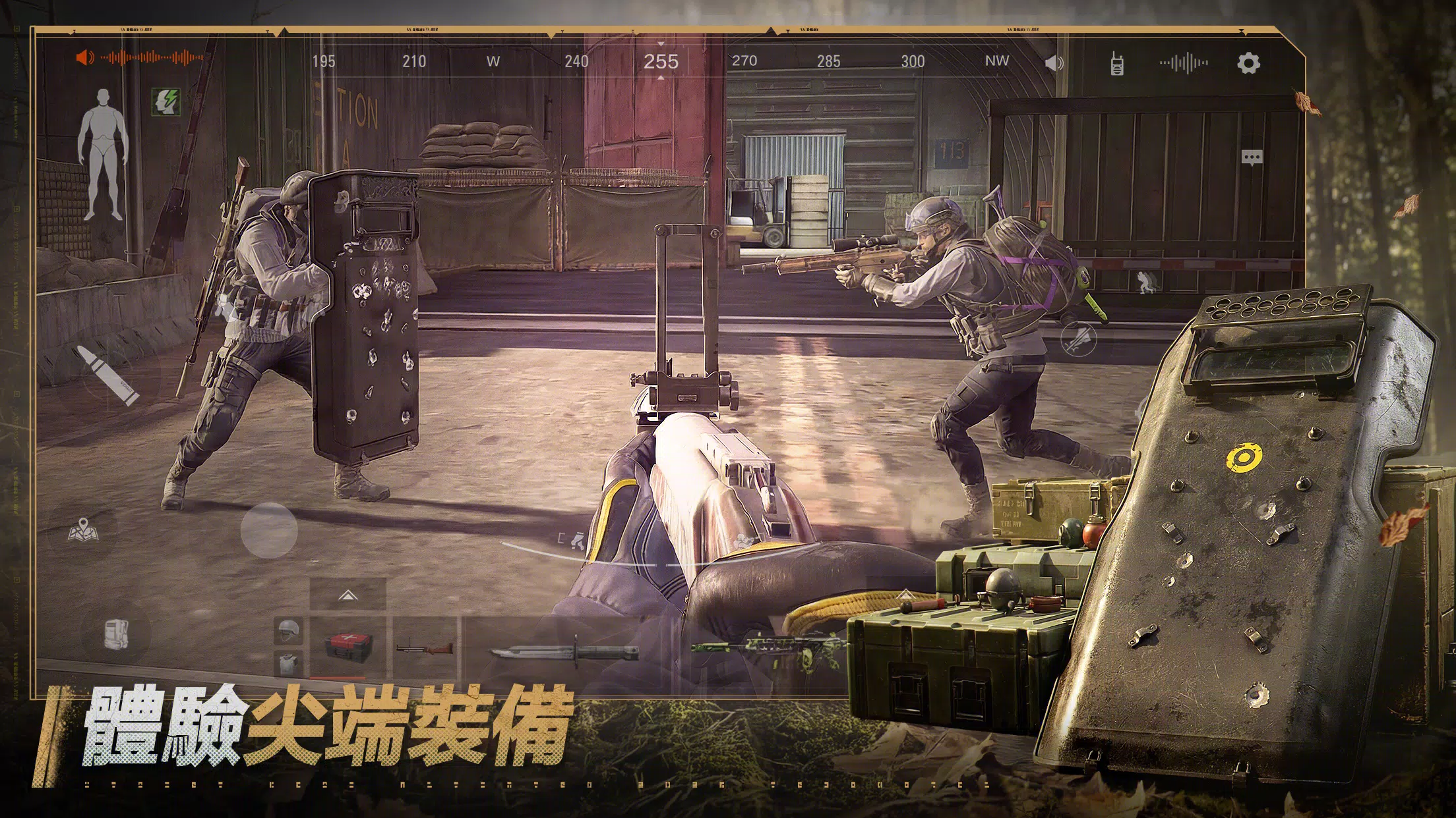 Arena Breakout:暗區突圍