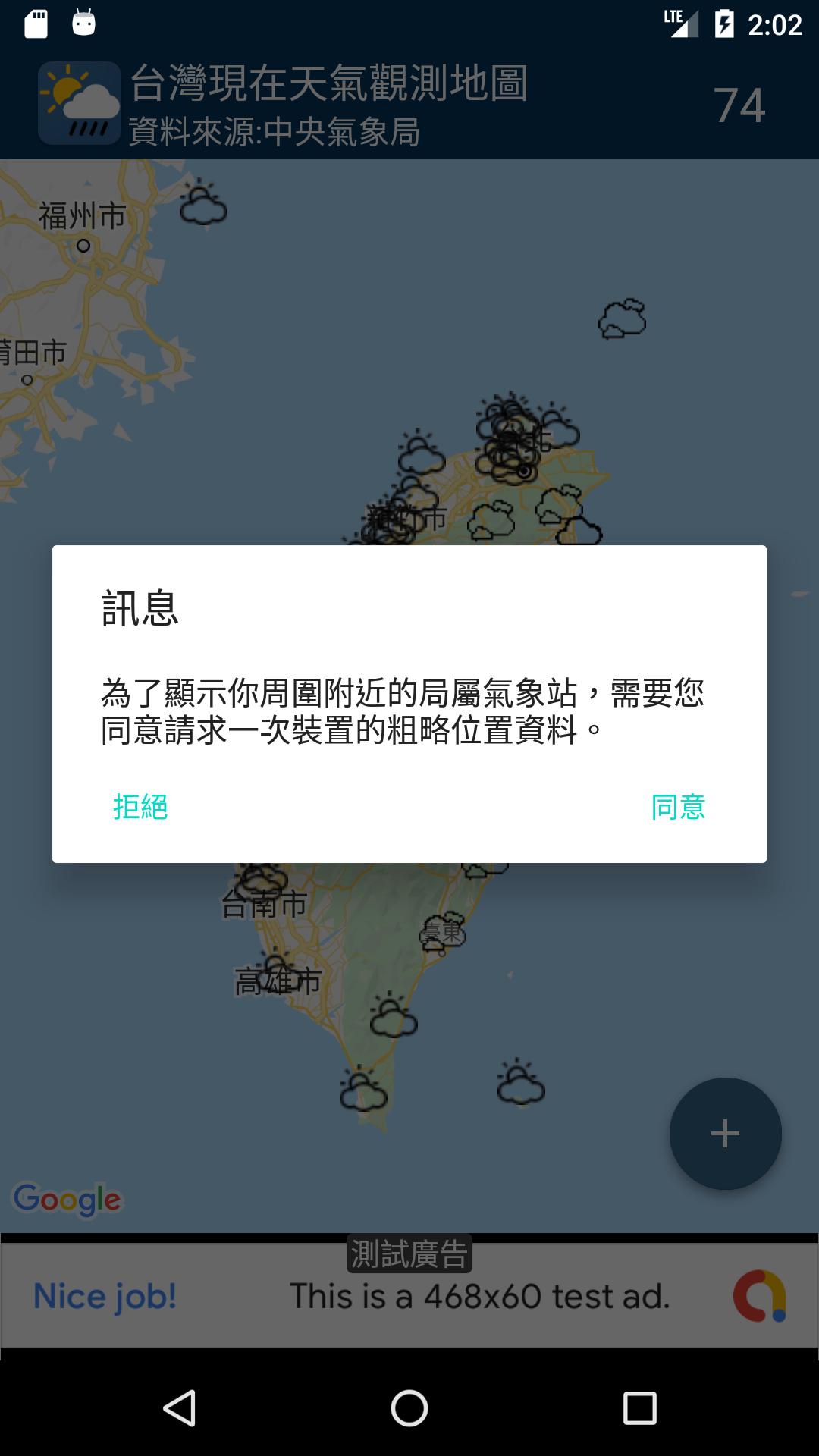 Eygyms0 S1a01m Eygyms0 S1a01m