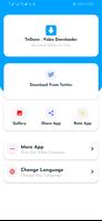 TwDown - Video Downloader पोस्टर