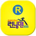 Running Man - Tình yêu của tôi