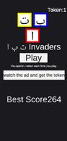 ا ب ت Invaders پوسٹر
