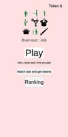 Brain test : Job poster