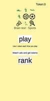 Brain test : Sports الملصق