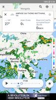 Storm Radar โปสเตอร์