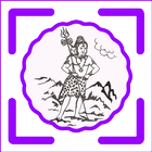 Someshwar Scanner App icon