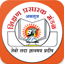 SPM Akluj - Teacher APK