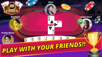 28 Card Multiplayer Poker پوسٹر