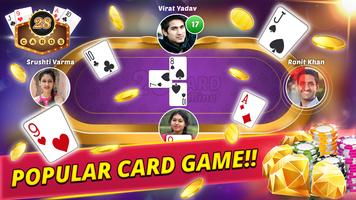 28 Card Multiplayer Poker imagem de tela 2