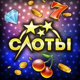 Lucky Slots Deluxe Simulator icon