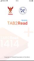 TAB2Read Affiche