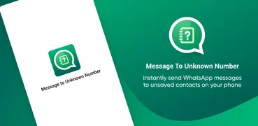 Message To Unknown Number