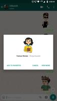 Famous Women Stickers syot layar 2