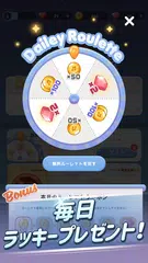 ヒーリングタイル : ギターとピアノ アプリダウンロード