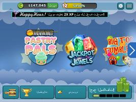 Slots Heaven الملصق