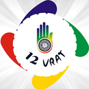 12 Vrat APK