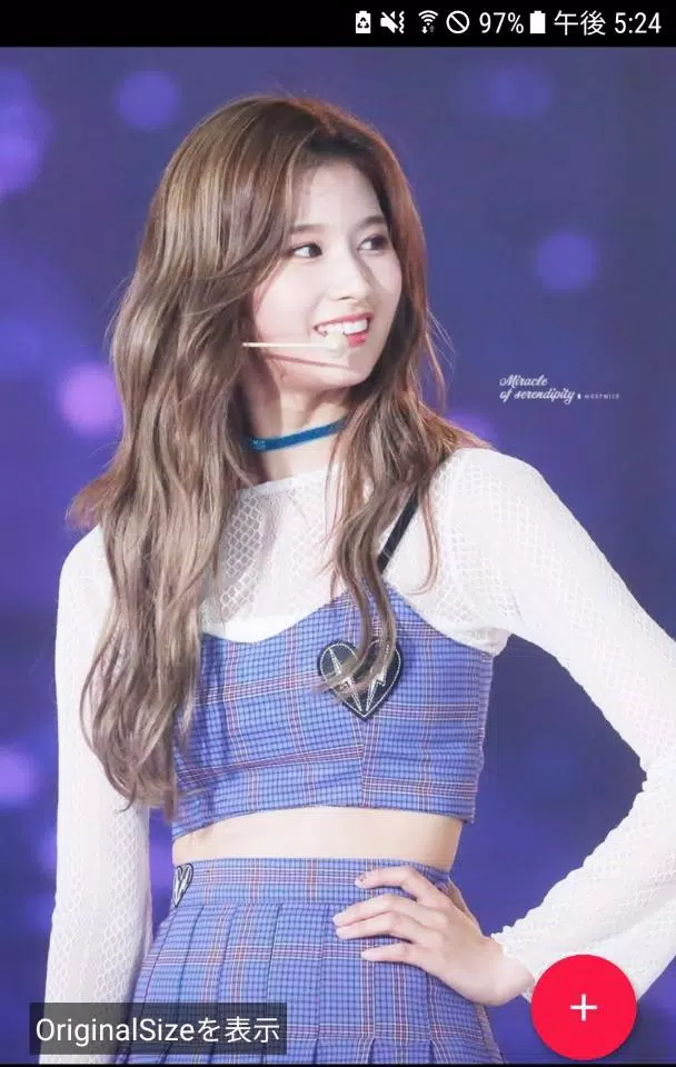 トゥワイス Twice 高画質の写真 Apk للاندرويد تنزيل トゥワイス Twice 高画質の写真 Apk للاندرويد تنزيل