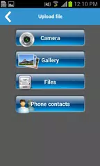 Twindocs アプリダウンロード