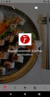 Fooding Sushi Bar تصوير الشاشة 1