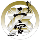 Kappou NINOMIYA APK