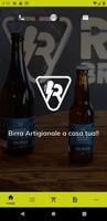 Rock Brewery Plakat