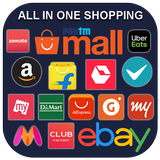all in one shopping app - 999+ shopping app icône
